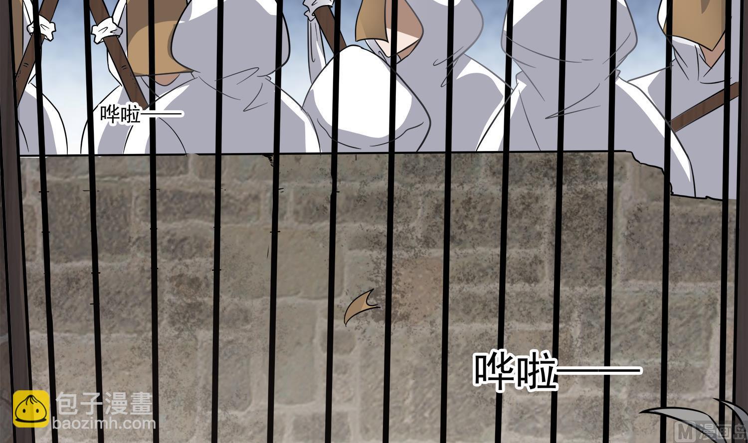 第97话 诡异的纸人41