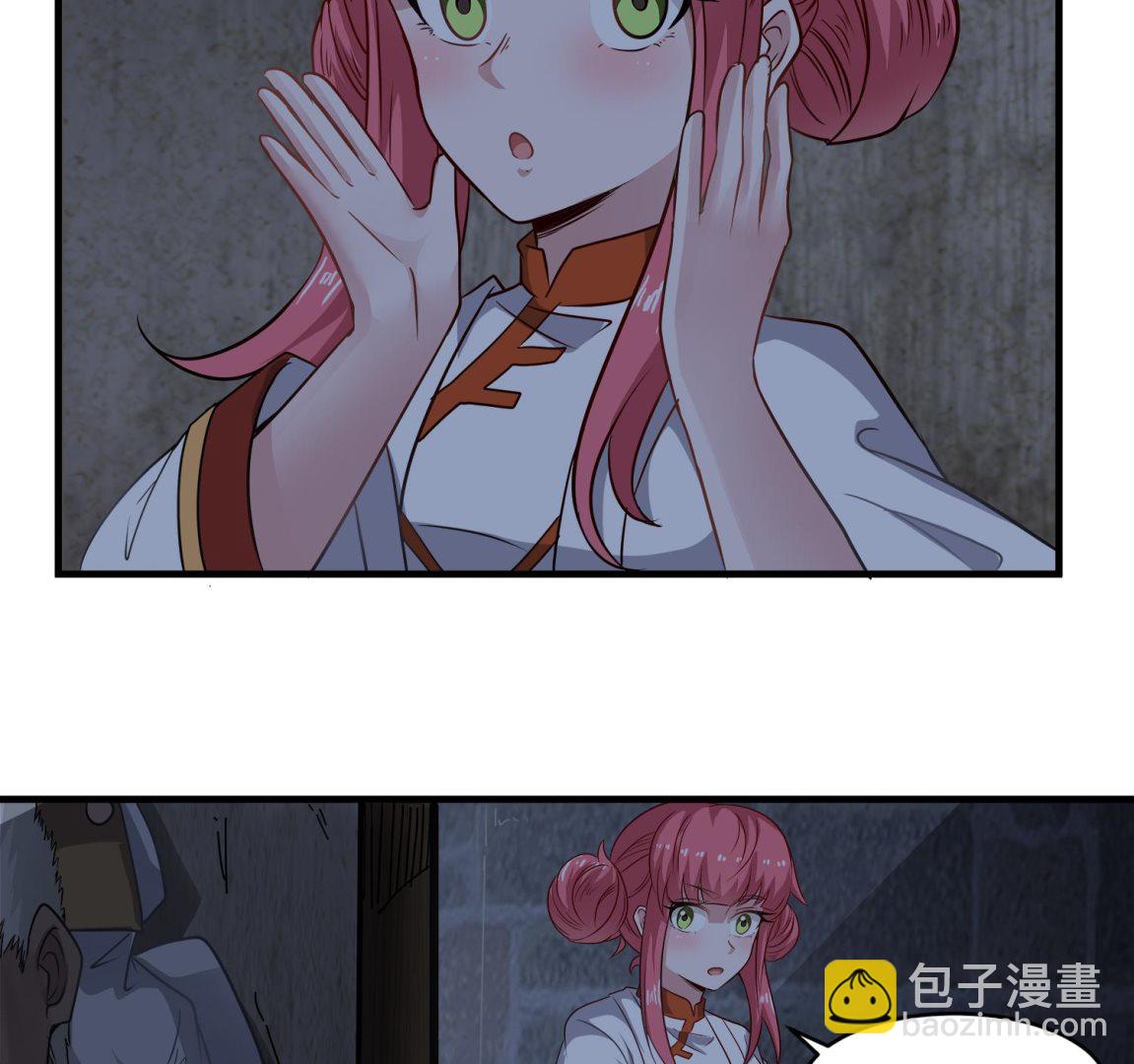 第99话 跟我们去亡魂祭31