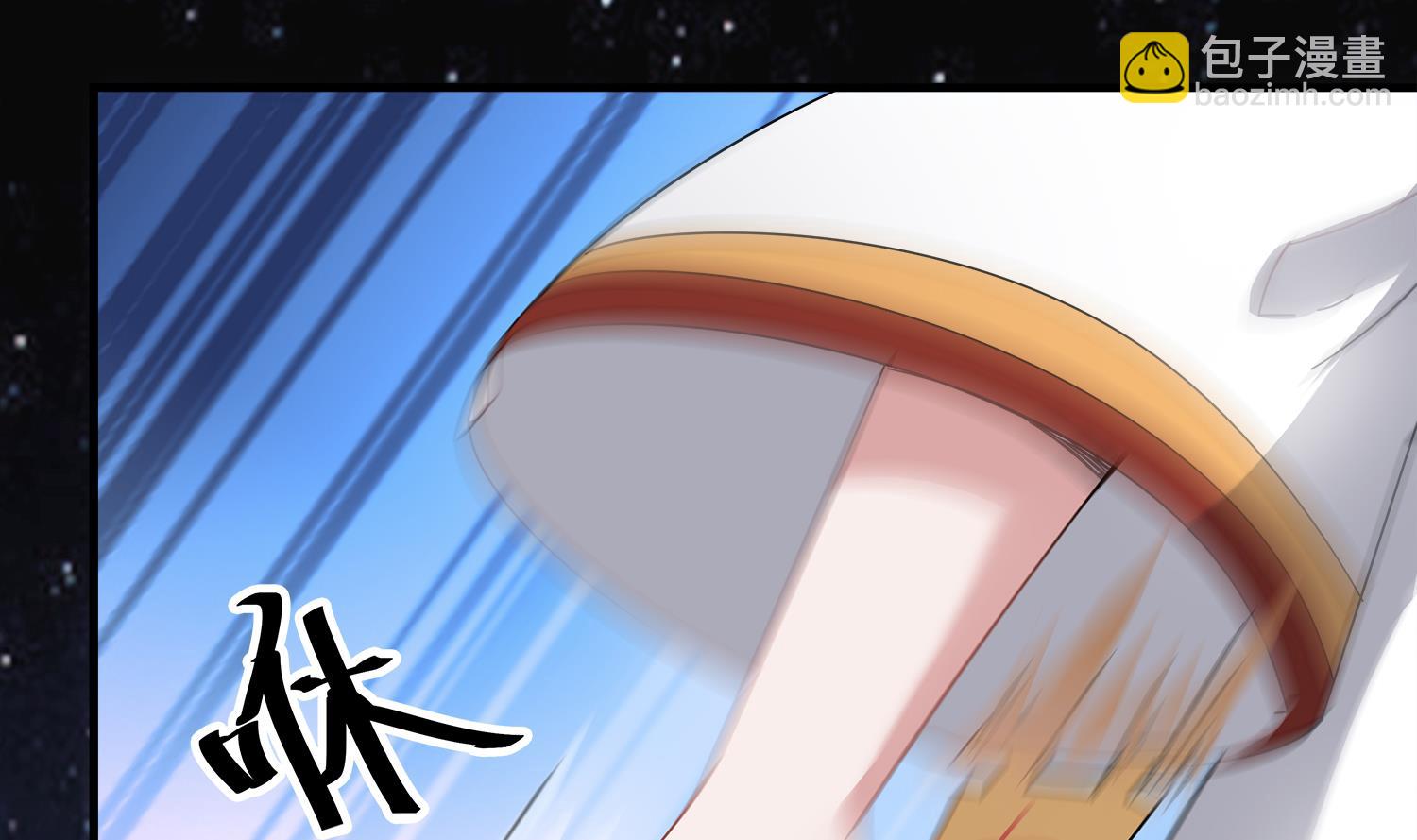 第99话 跟我们去亡魂祭39