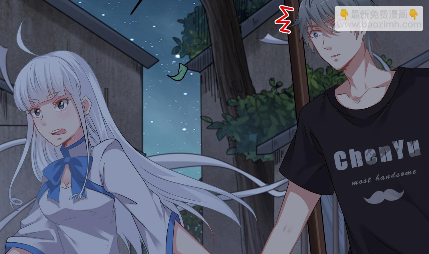 第100话 苏河，我来接你了！46