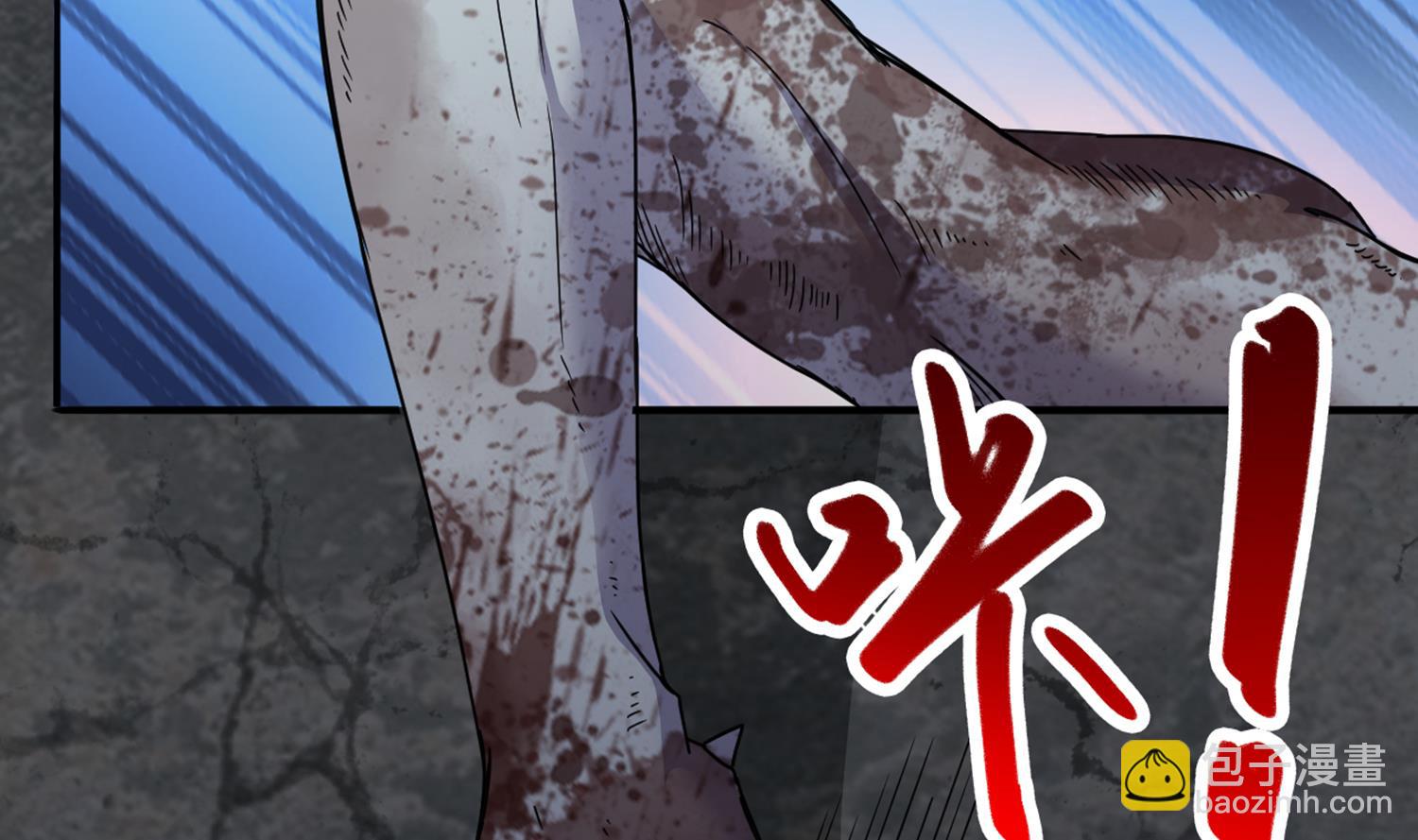 第103话 终于再见面了15