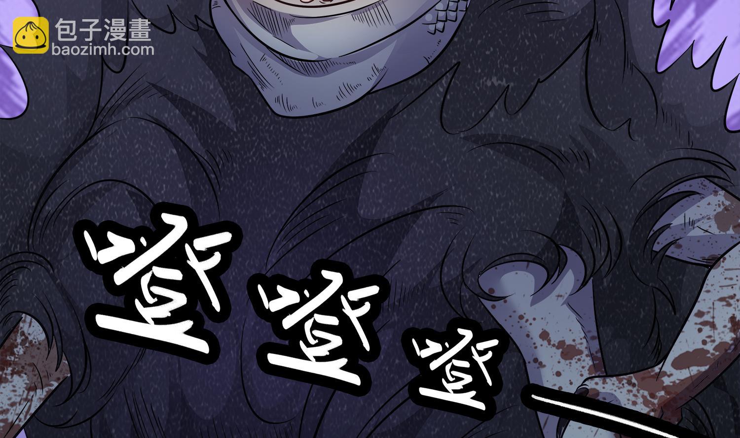 第103话 终于再见面了19
