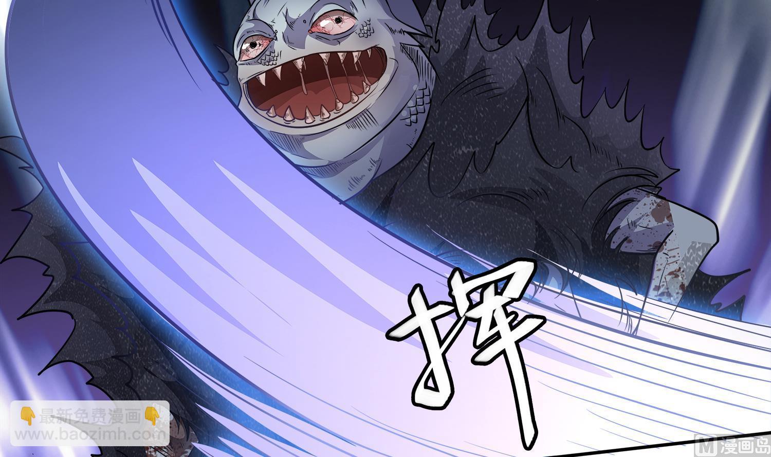 第103话 终于再见面了29