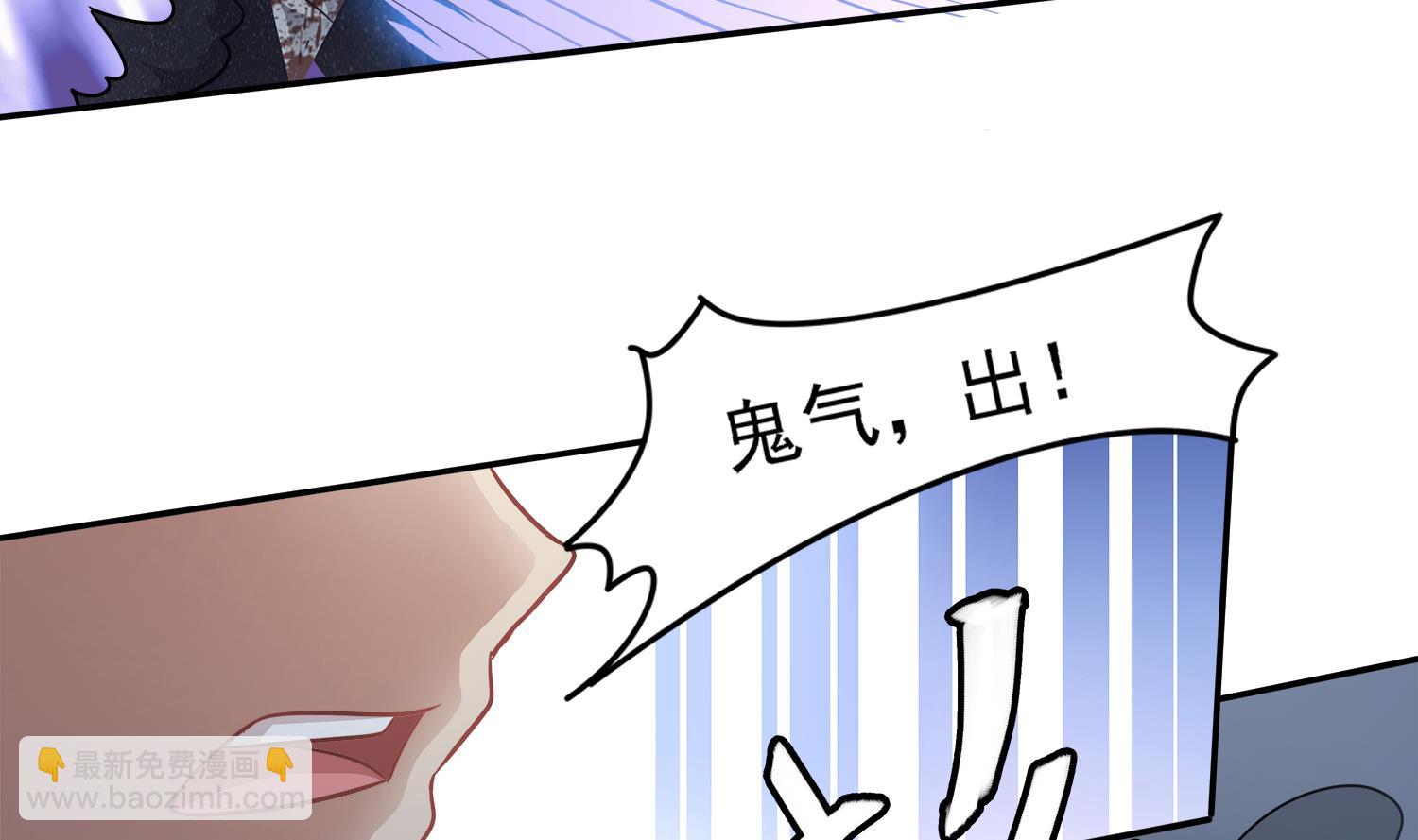 第103话 终于再见面了30