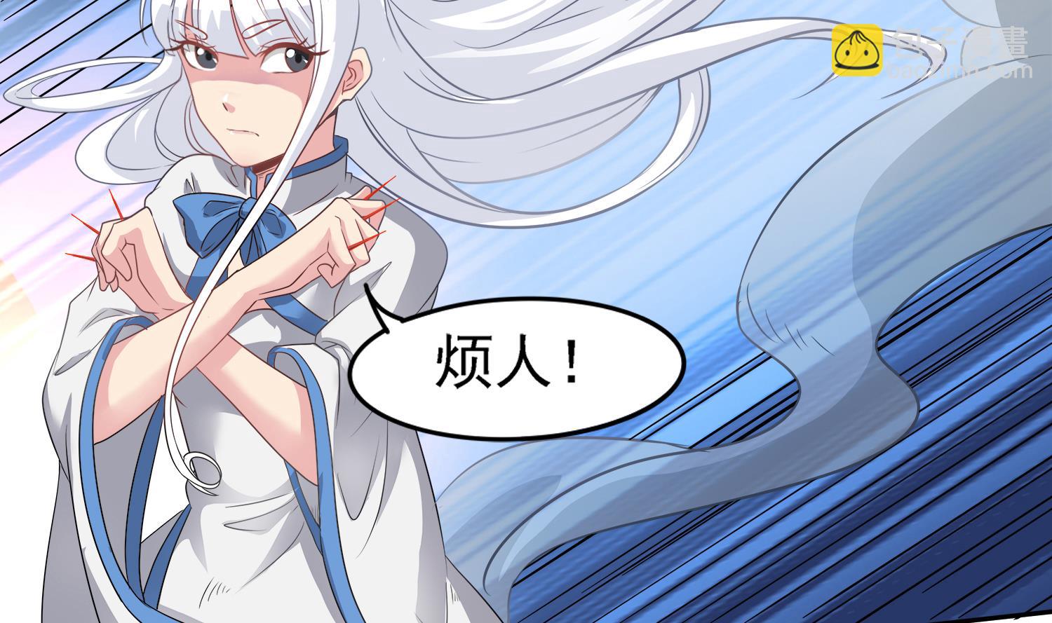 第103话 终于再见面了34