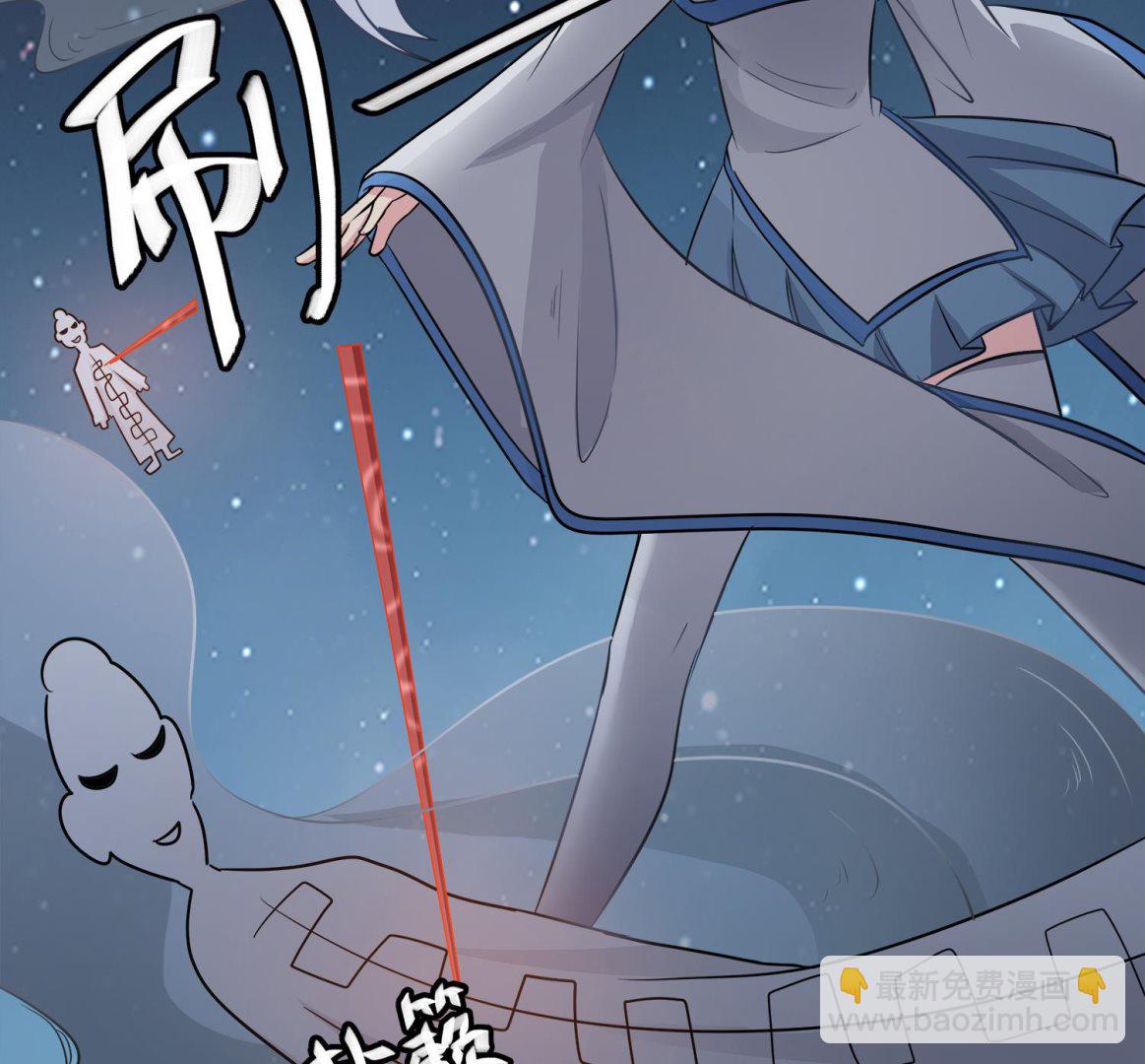 第103话 终于再见面了36