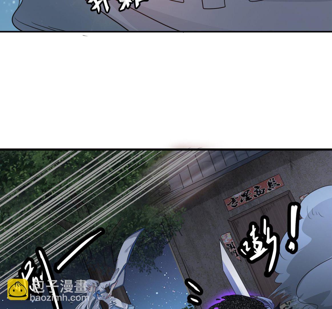 第103话 终于再见面了37