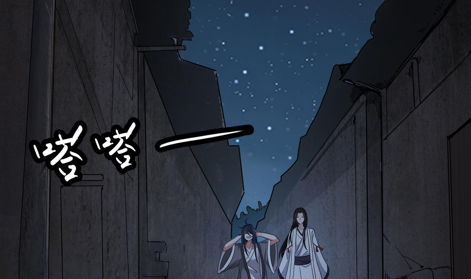 第103话 终于再见面了40