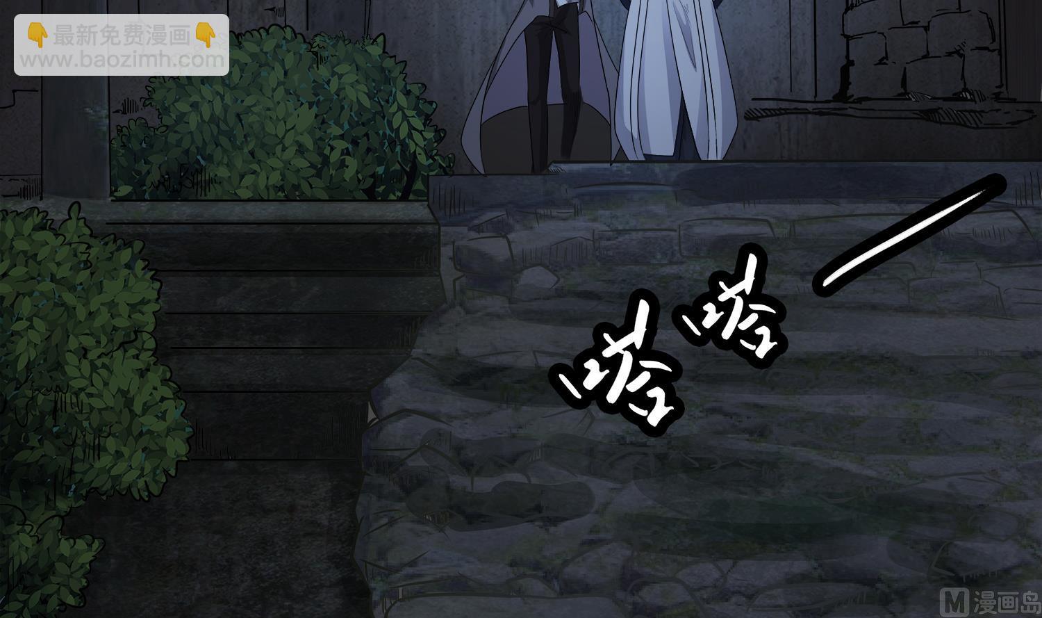 第103话 终于再见面了41