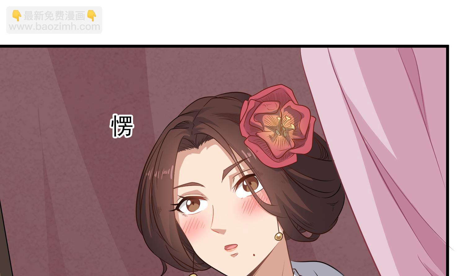 第109话 我是要救你的19