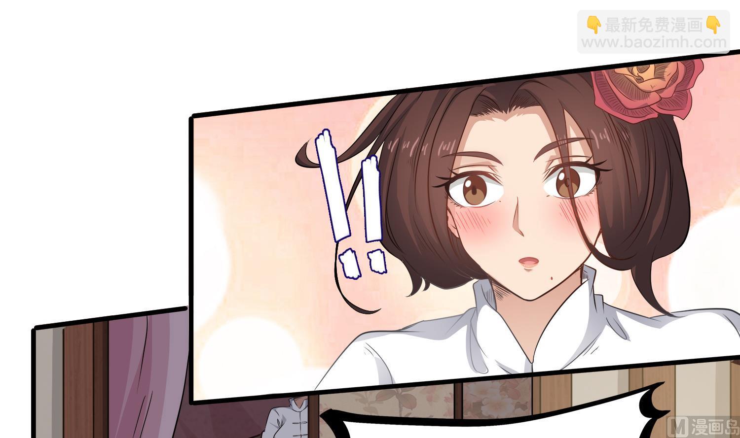 第109话 我是要救你的29