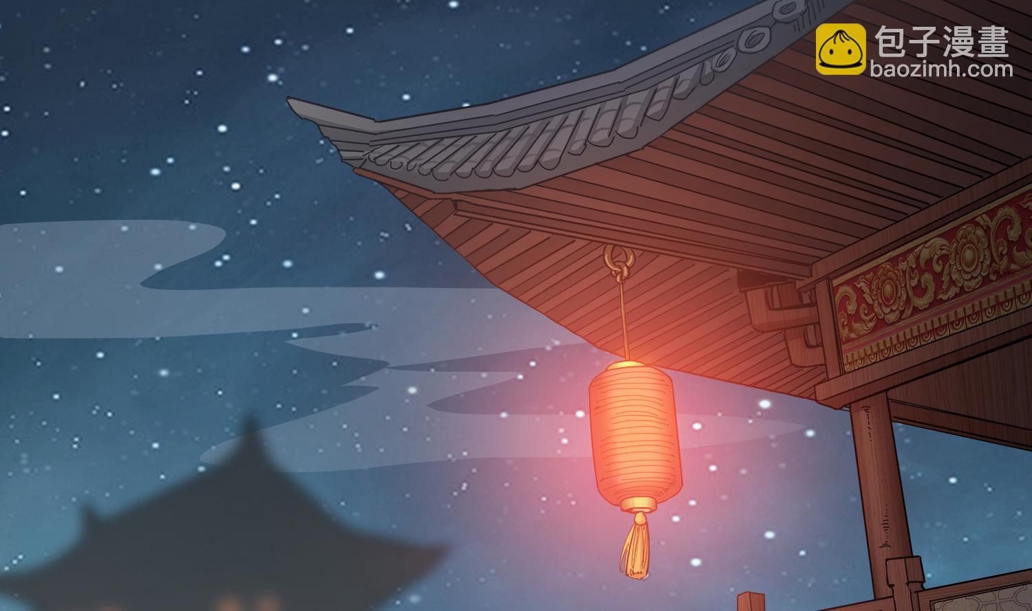 第109话 我是要救你的34