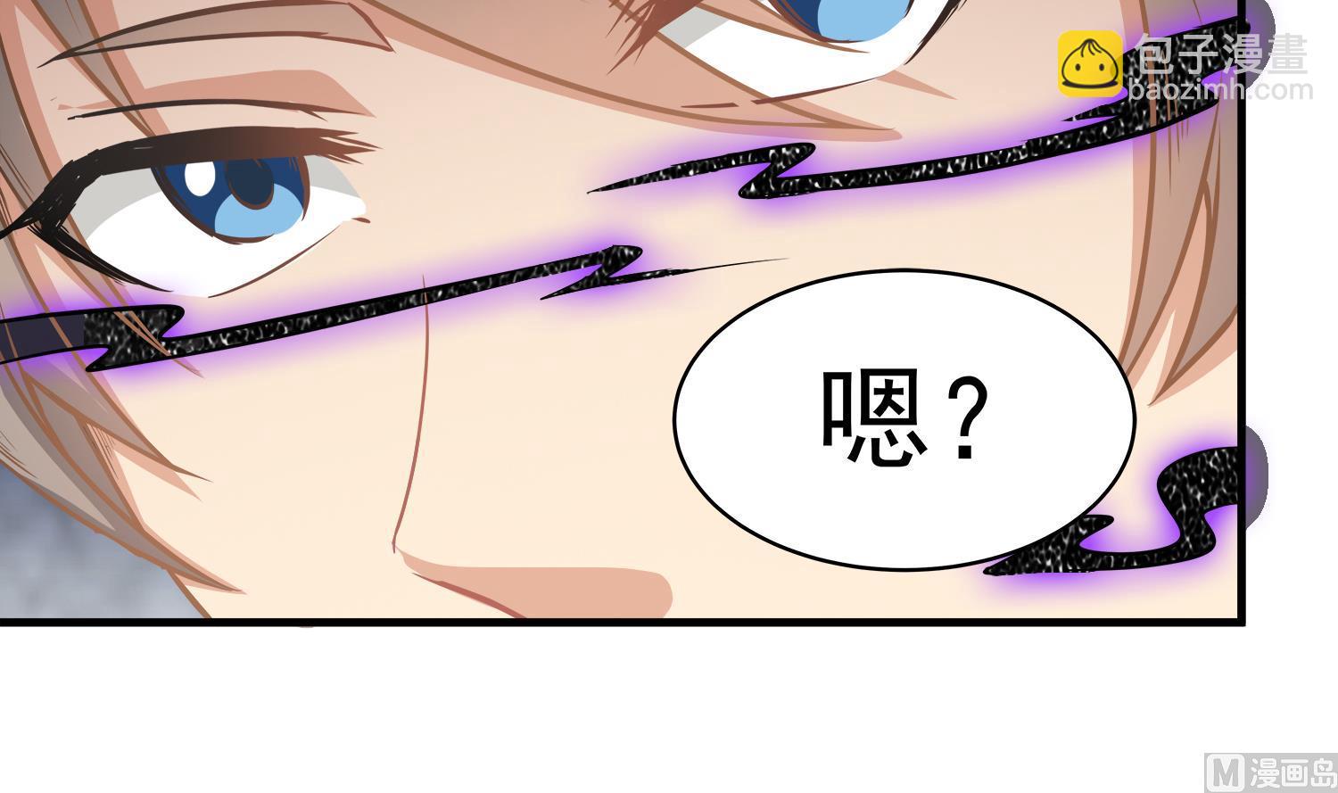 第109话 我是要救你的44