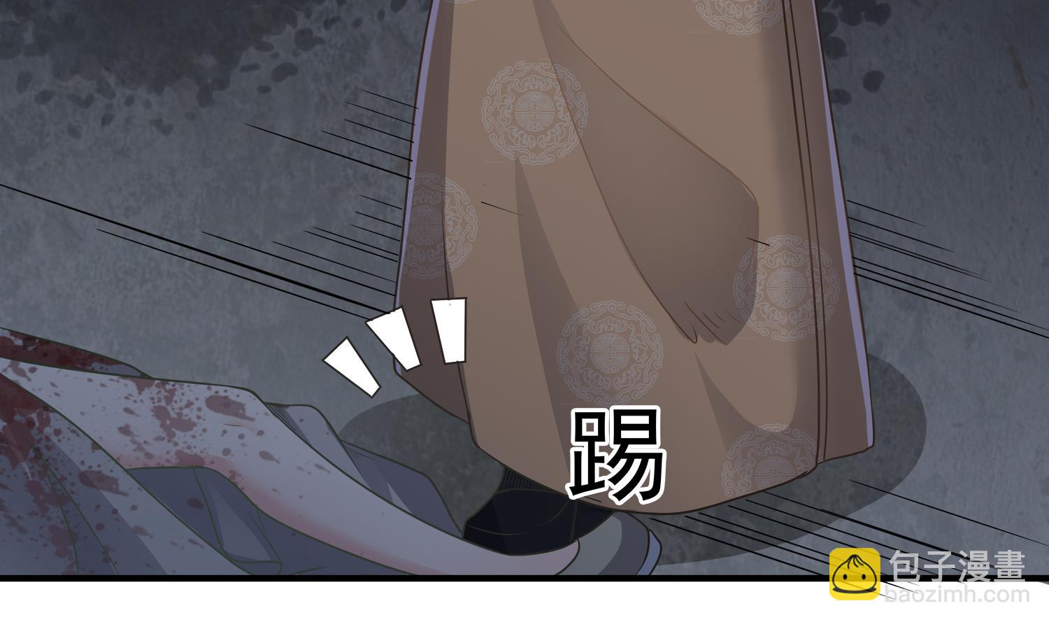 第110话 站住！你是谁10
