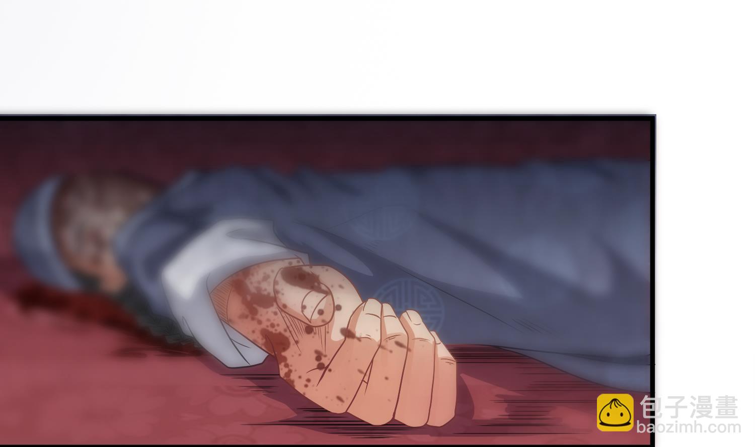 第110话 站住！你是谁15