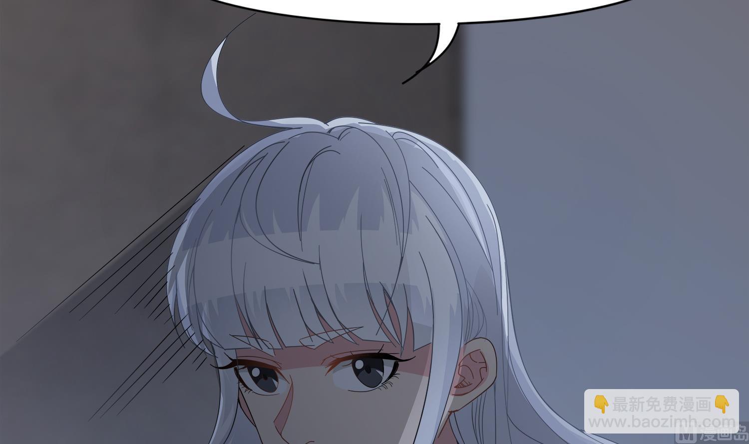 第110话 站住！你是谁60