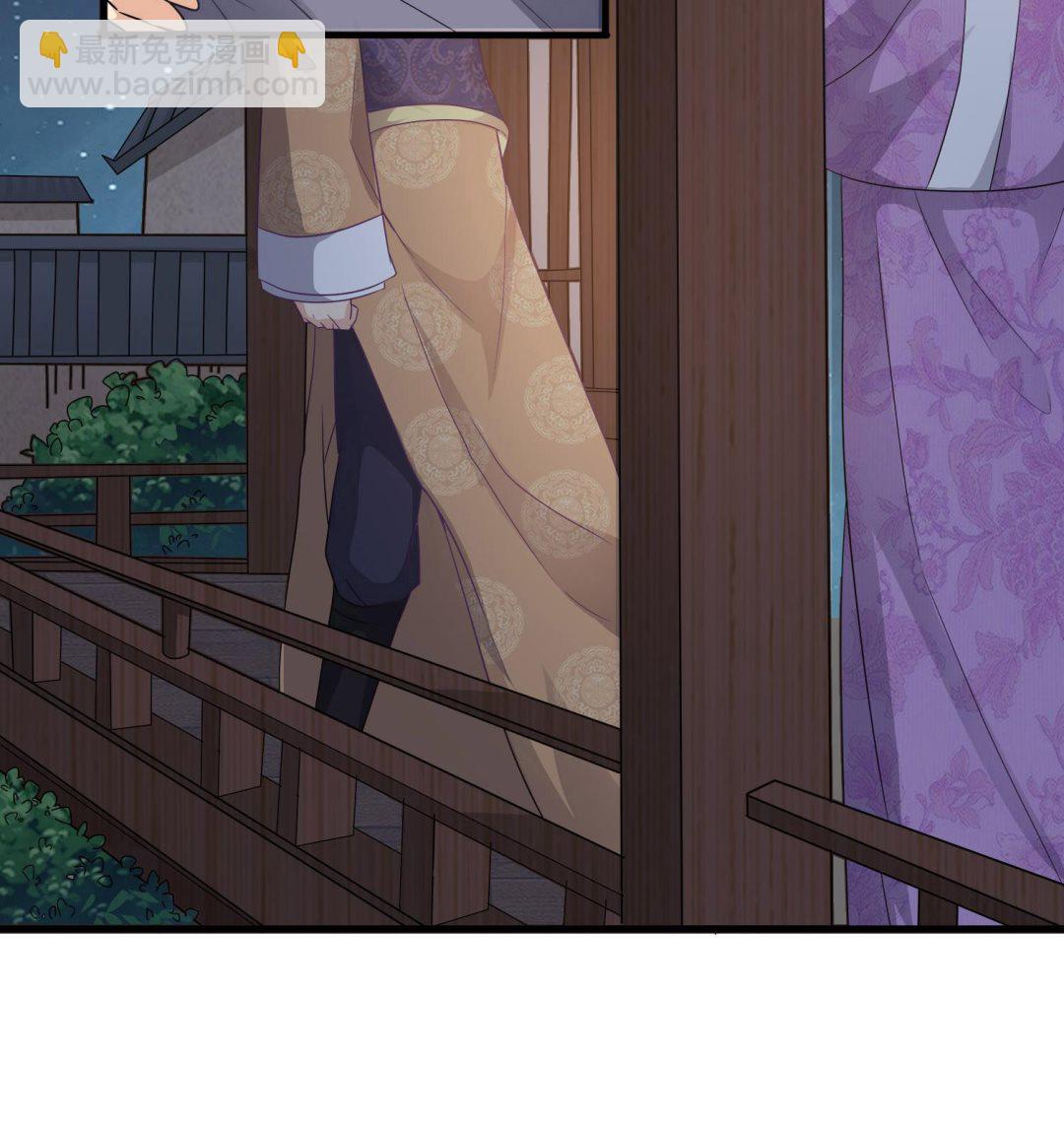 第114话 张灵好凶啊13