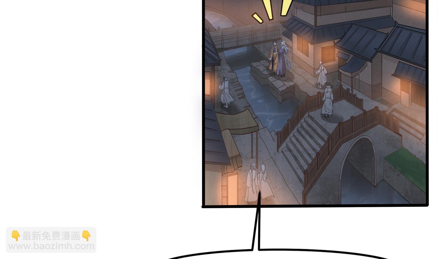 第114话 张灵好凶啊19