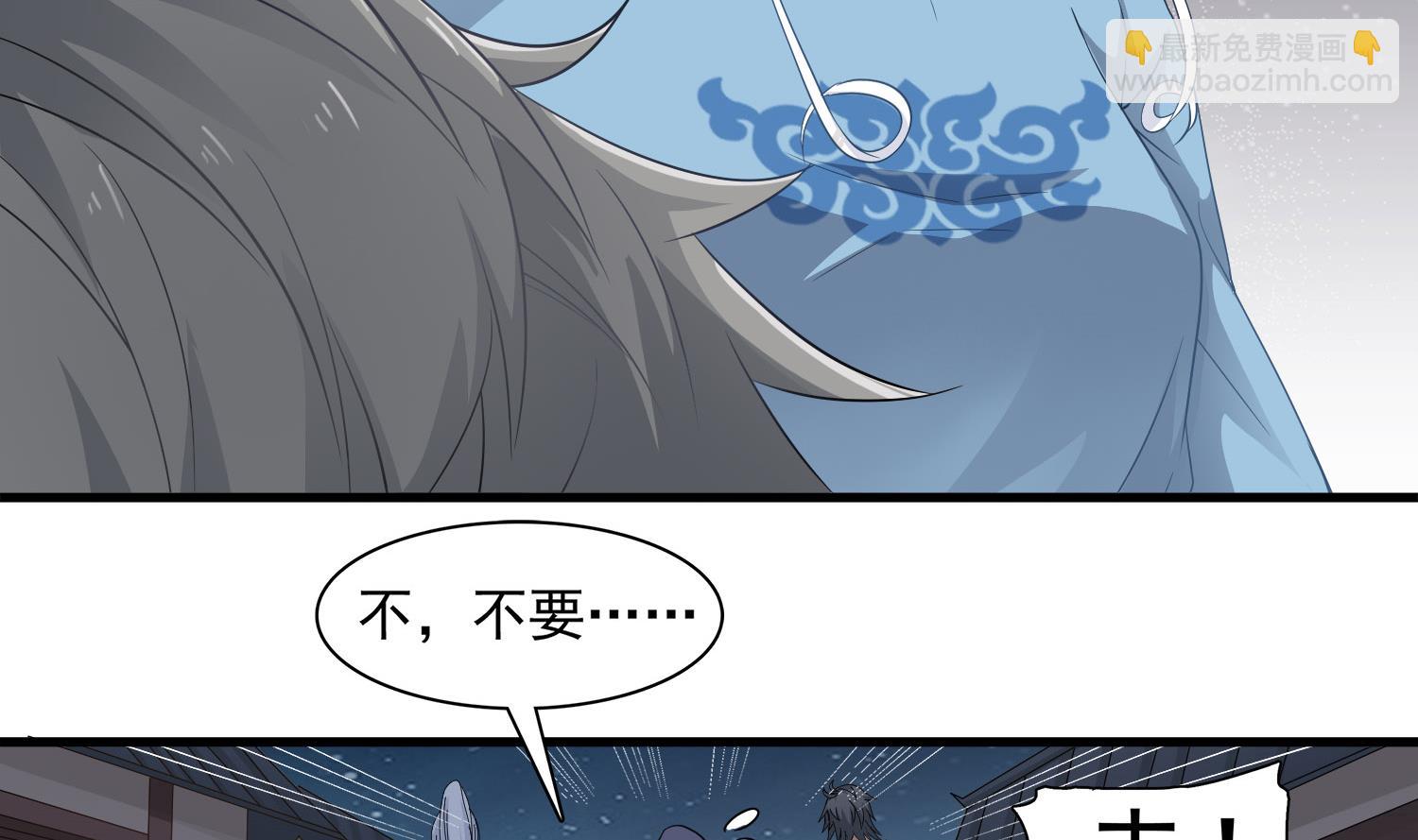 第114话 张灵好凶啊21