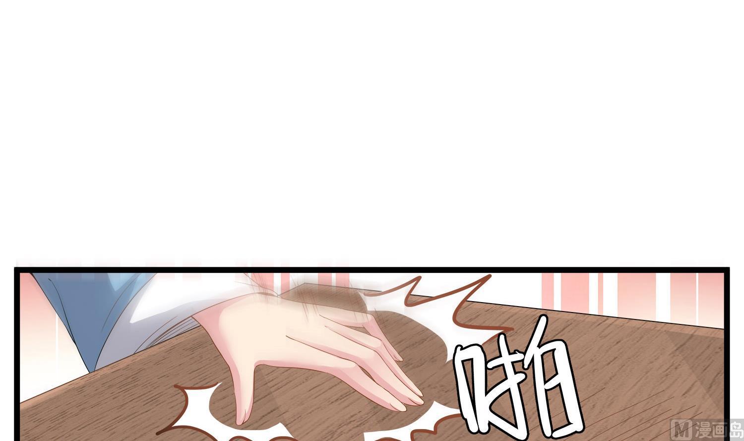 第114话 张灵好凶啊29