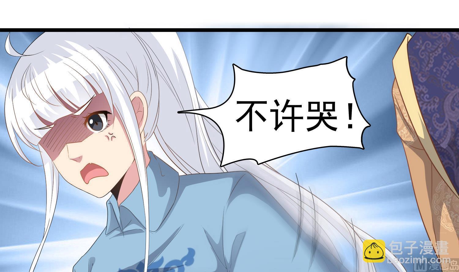 第114话 张灵好凶啊35