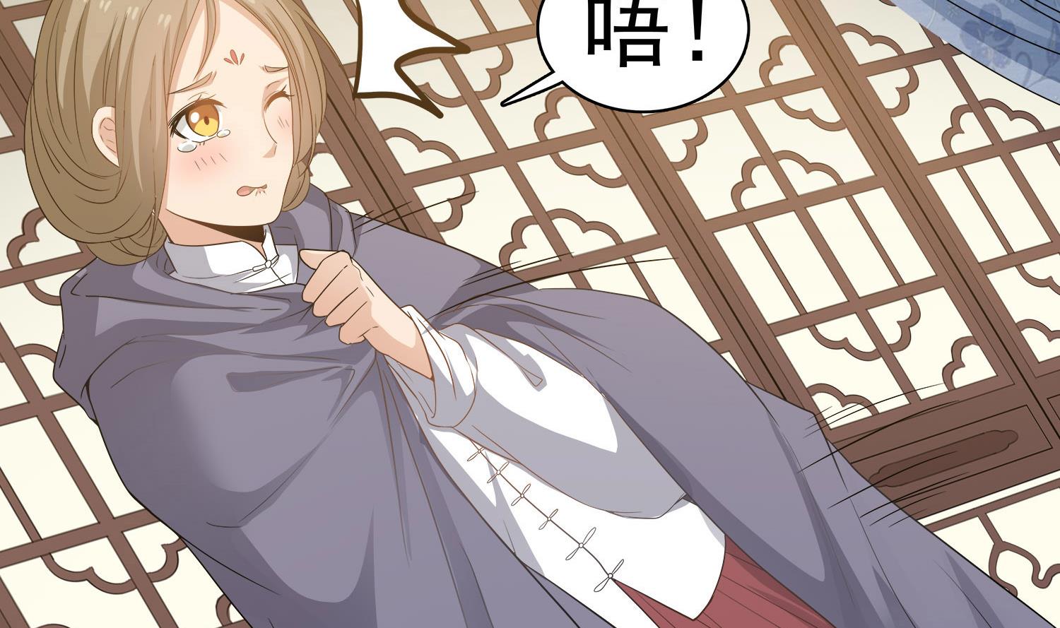 第114话 张灵好凶啊37