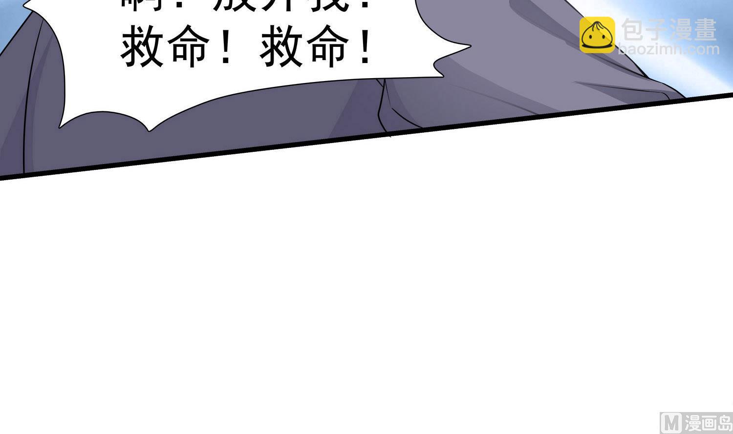第114话 张灵好凶啊8