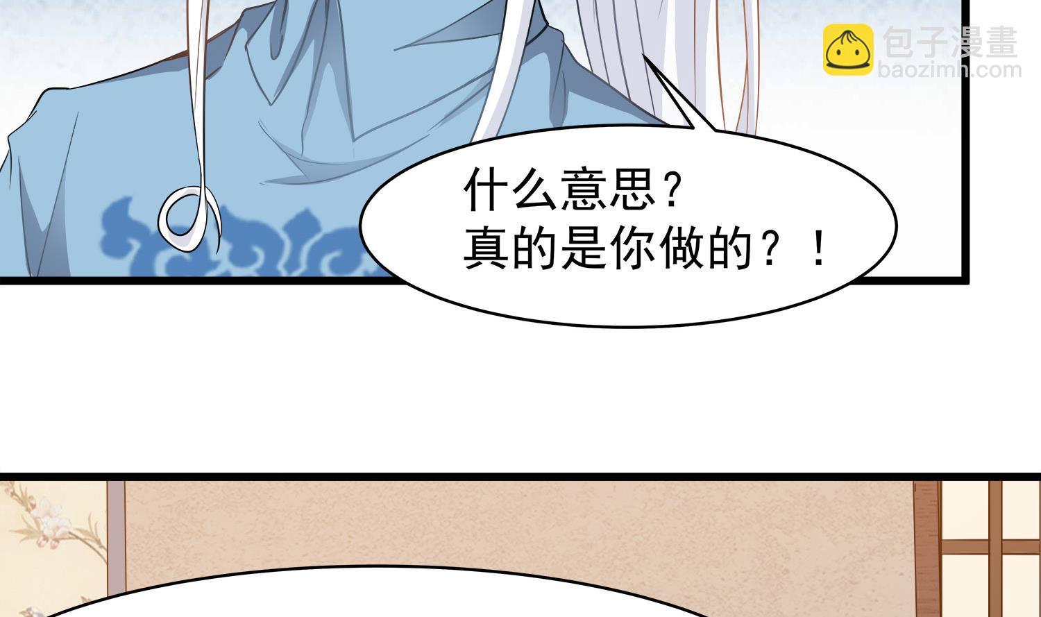第115话 接客开始16