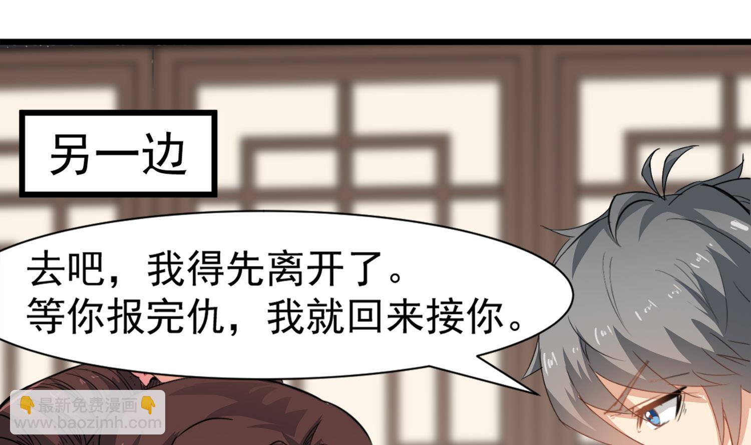 第115话 接客开始24