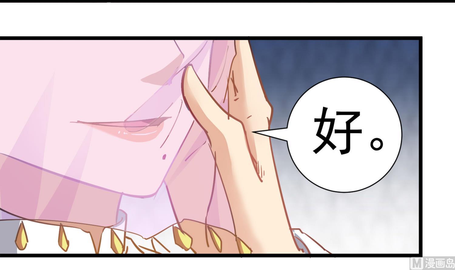 第115话 接客开始26