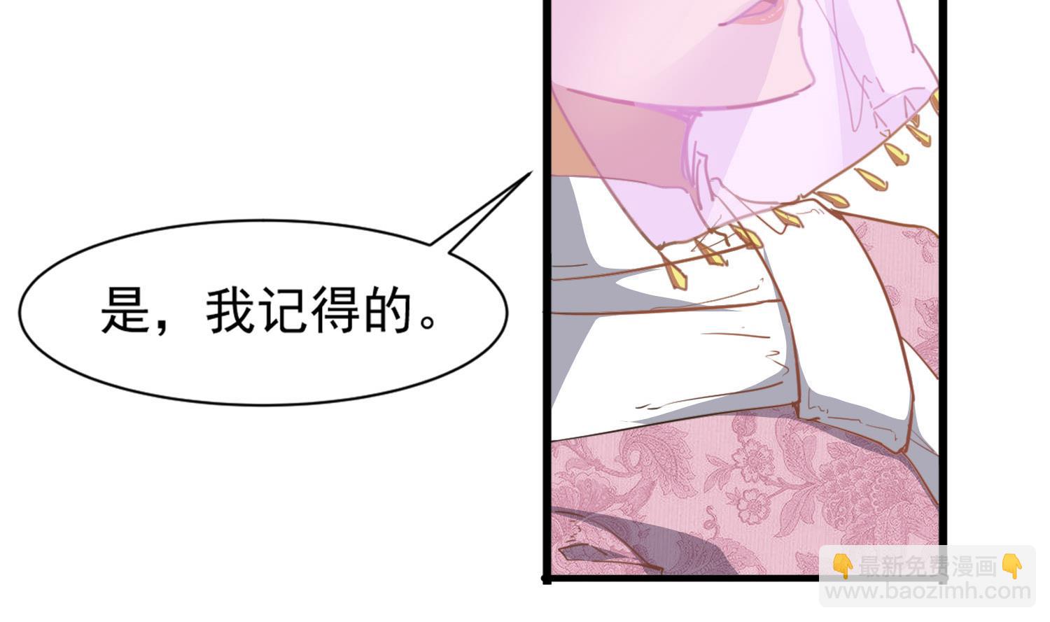 第115话 接客开始31