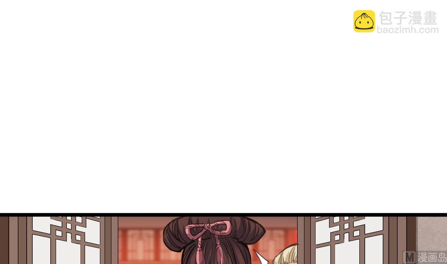 第115话 接客开始32