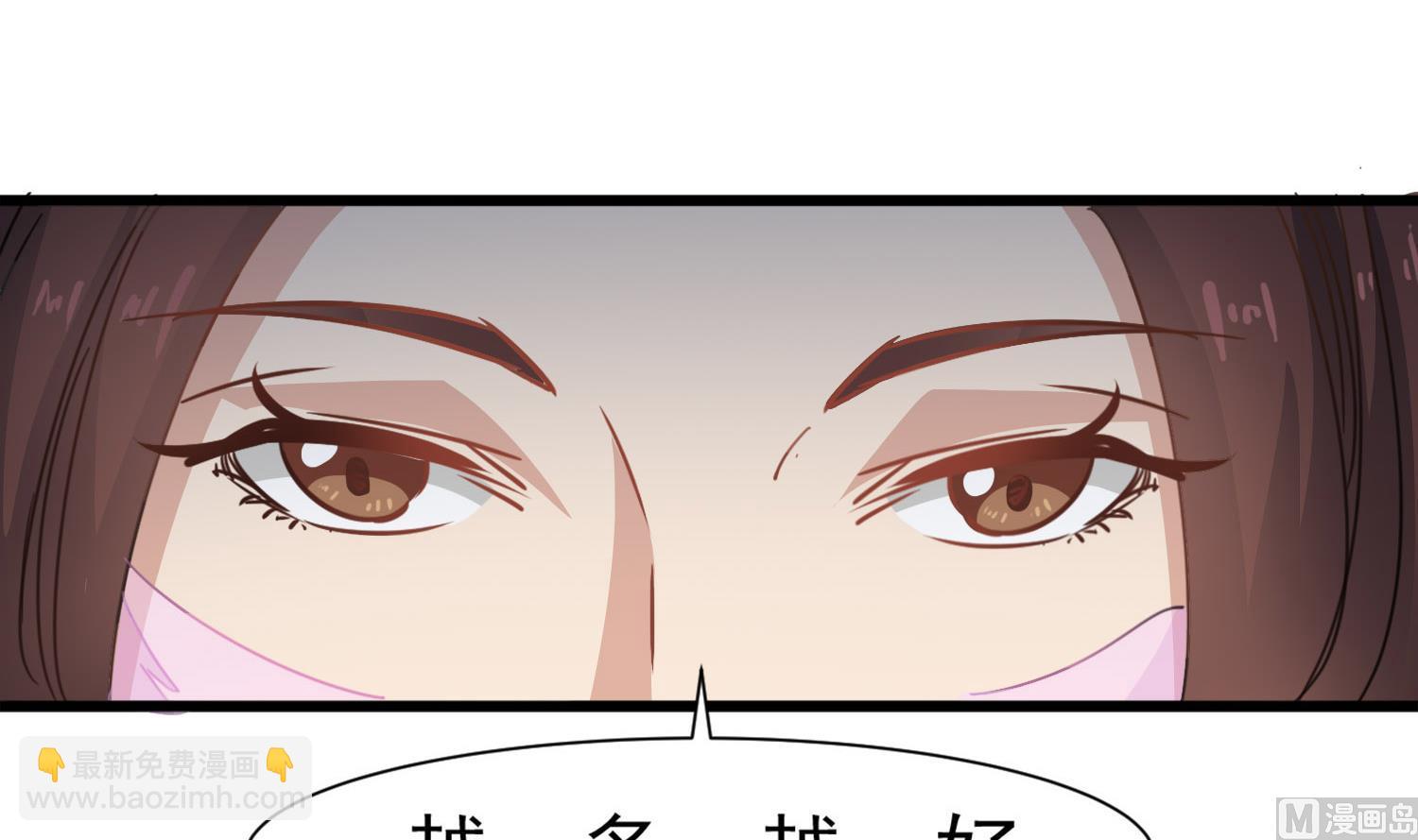 第115话 接客开始35
