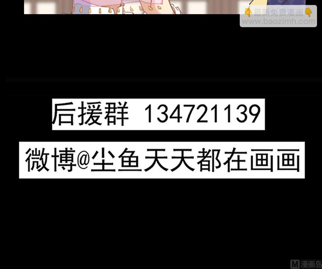 第115话 接客开始38