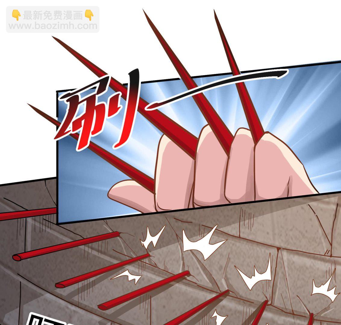 第117话 无福消受15