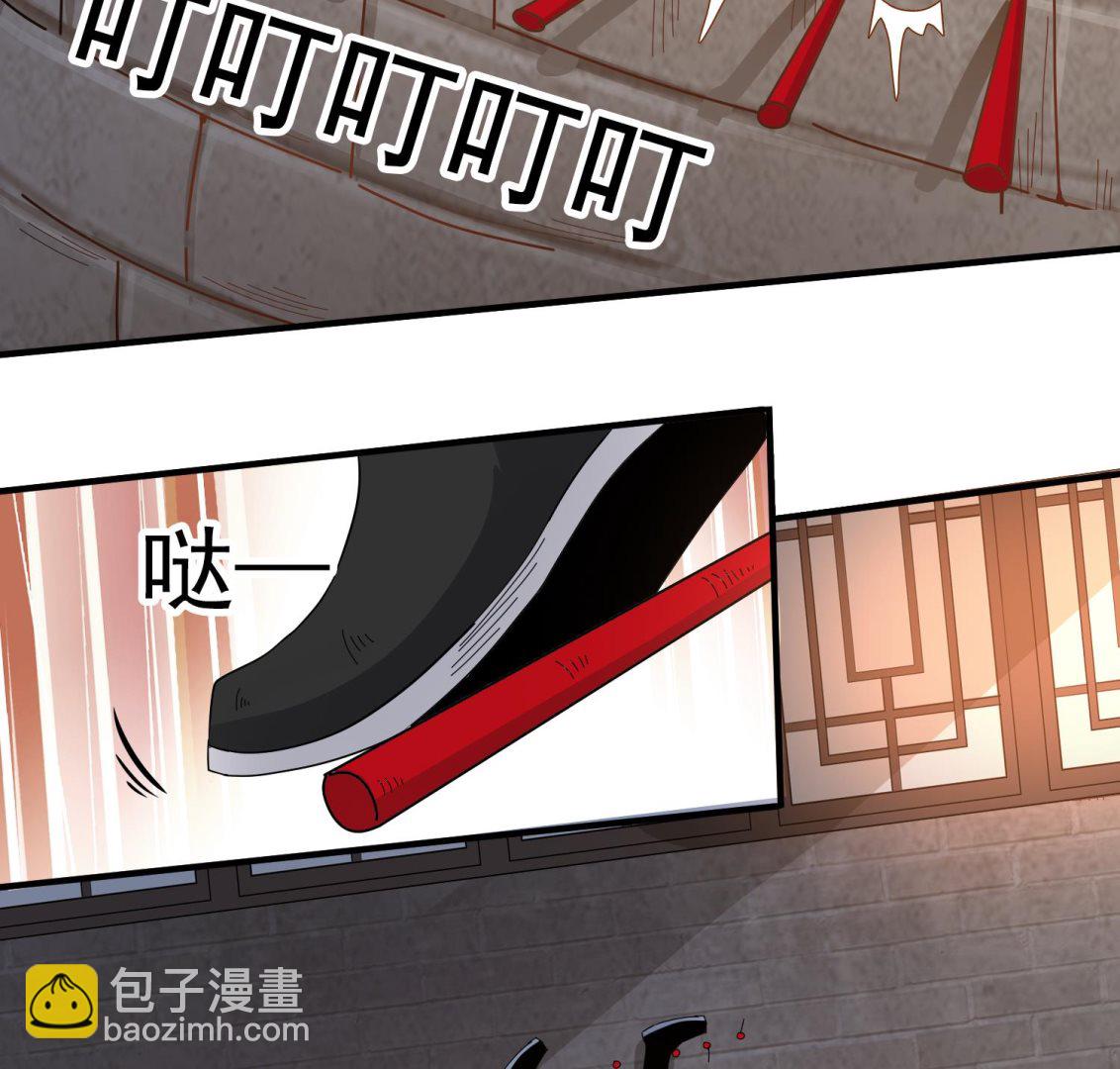 第117话 无福消受16