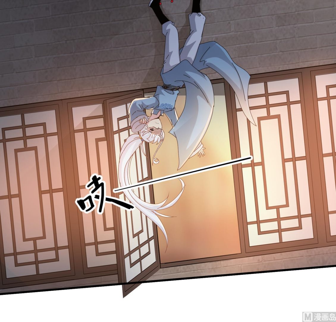 第117话 无福消受17