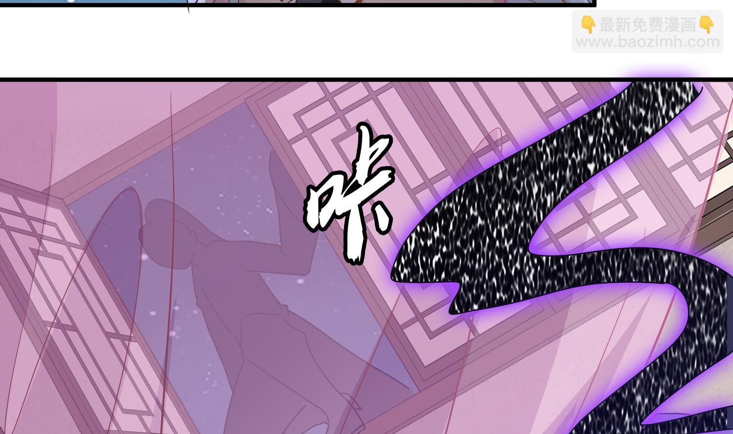 第117话 无福消受19