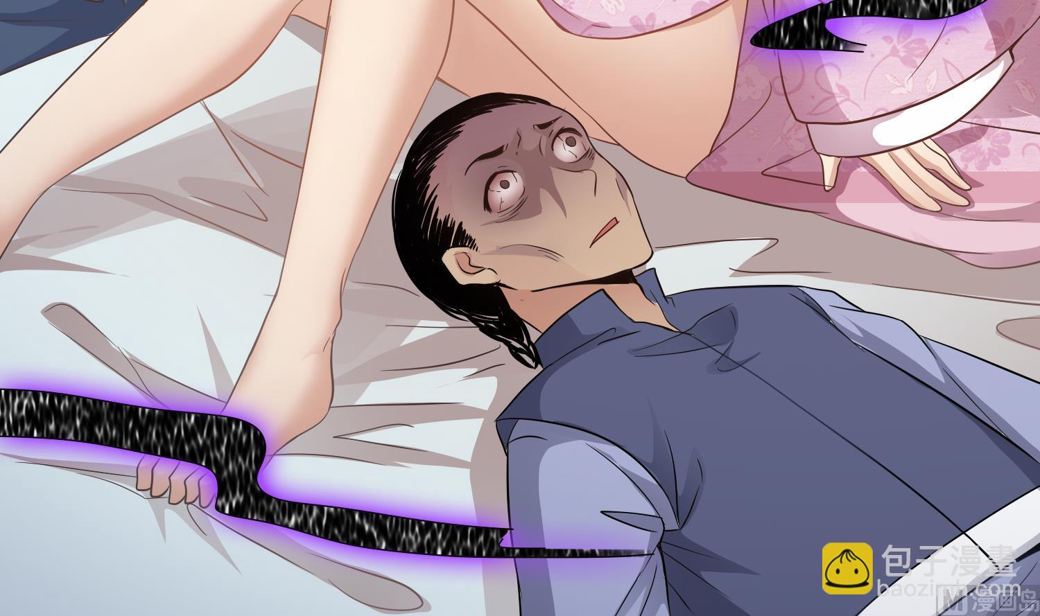 第117话 无福消受23