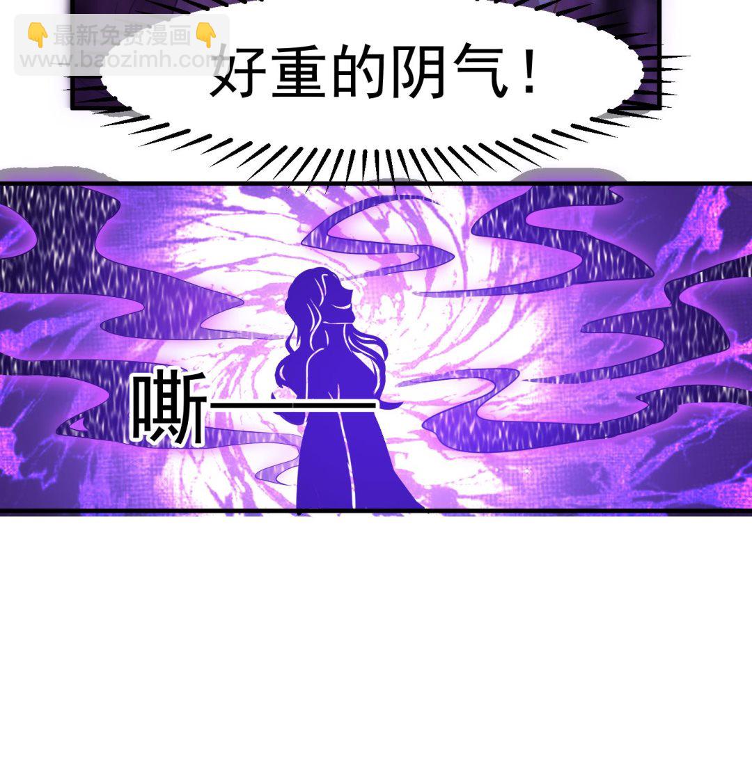 第117话 无福消受27