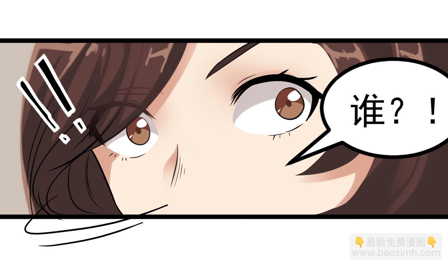 第117话 无福消受30