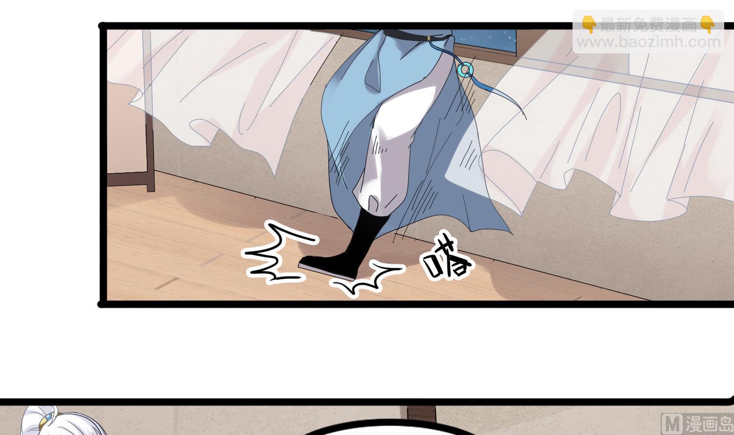 第117话 无福消受38