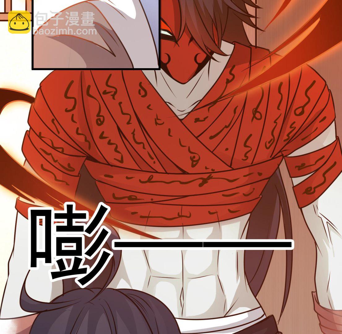 第120话 我找师弟16