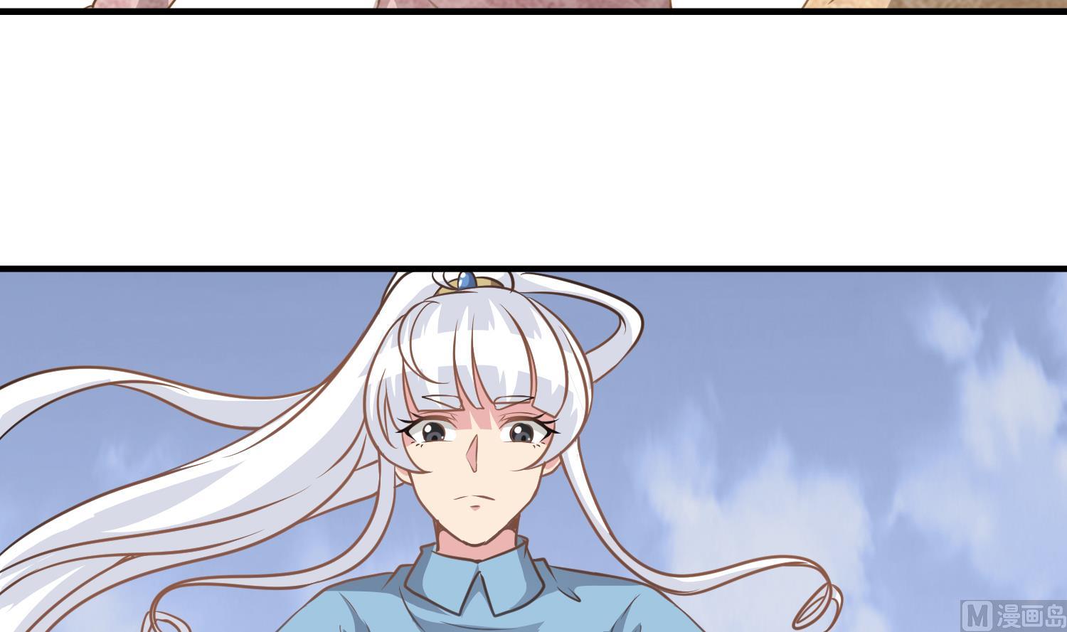 第120话 我找师弟26