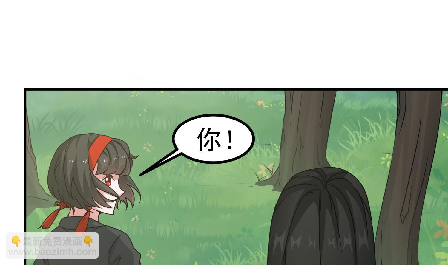 第120话 我找师弟40