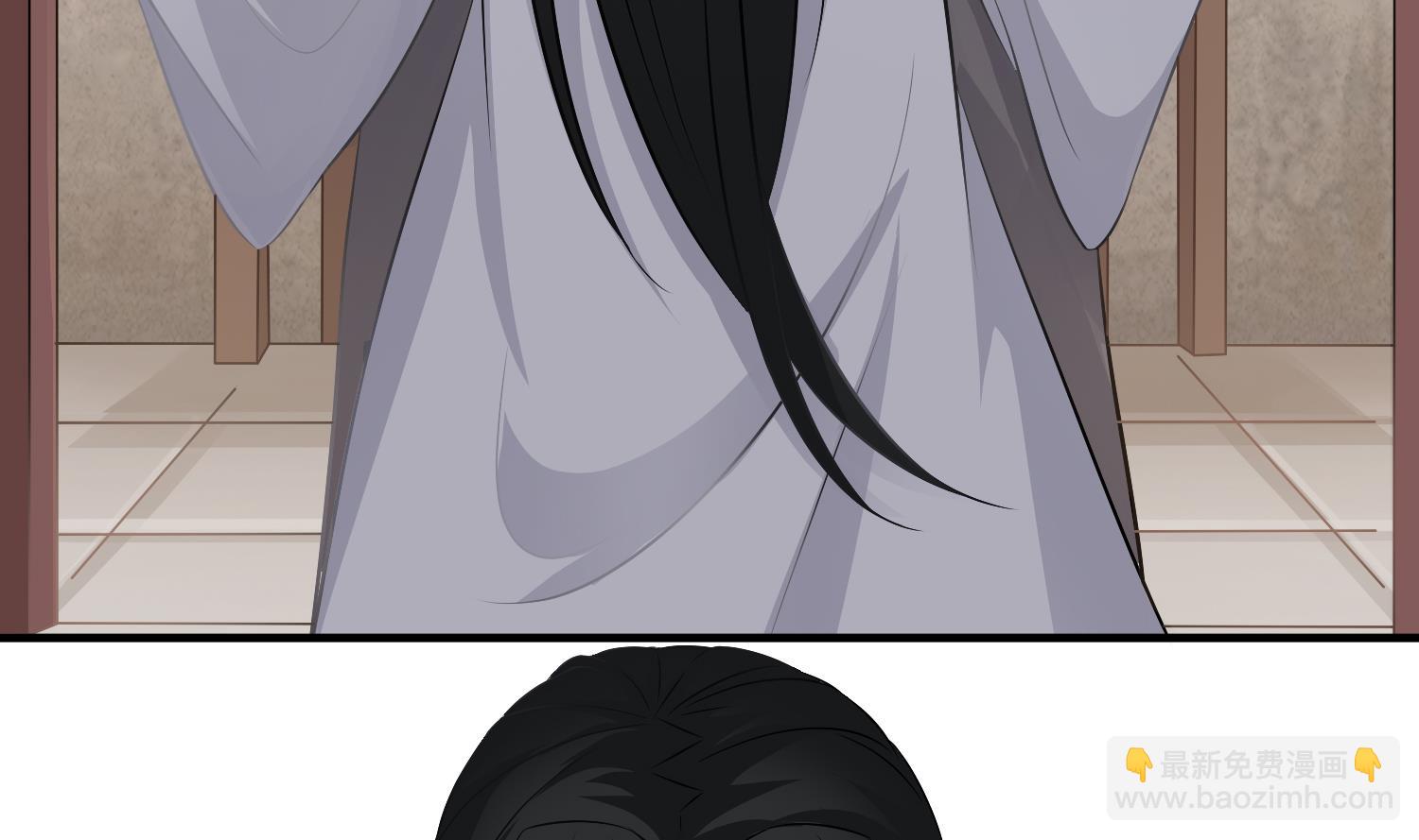 第120话 我找师弟46