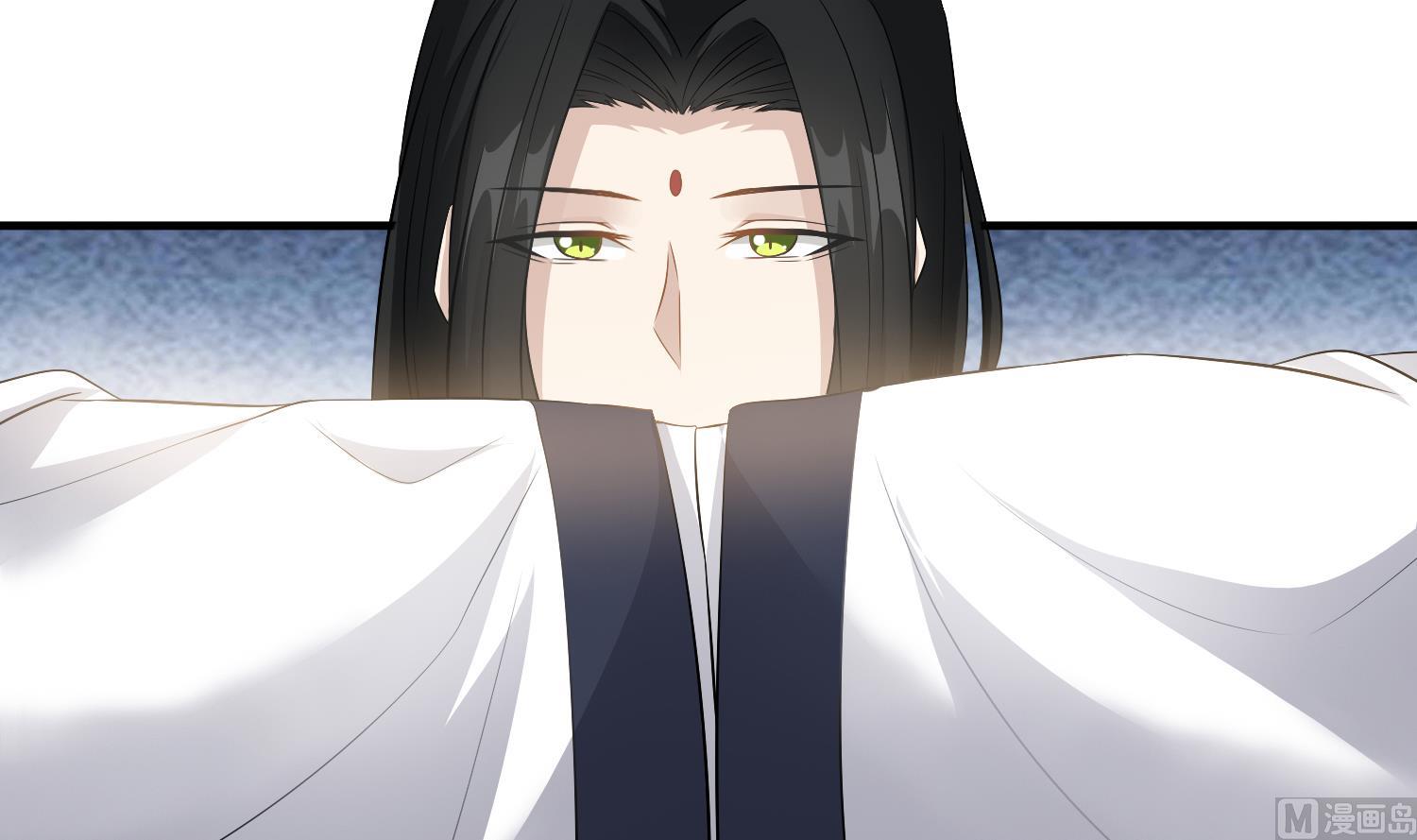 第120话 我找师弟51
