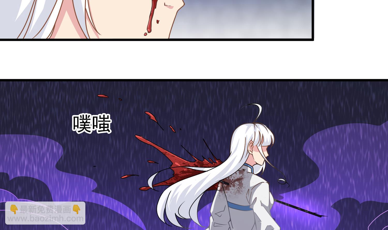 第123话 张灵之死13