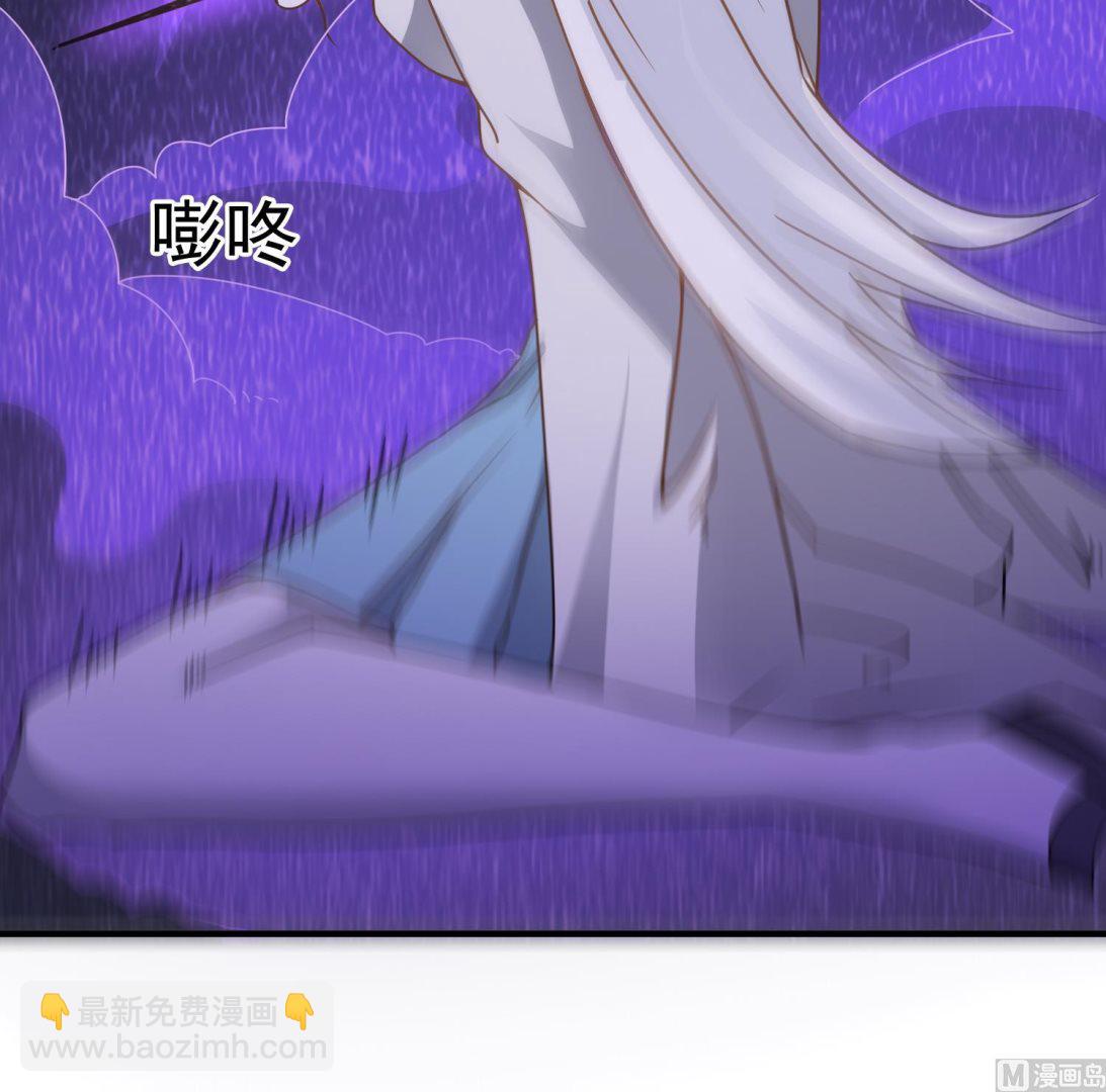 第123话 张灵之死17
