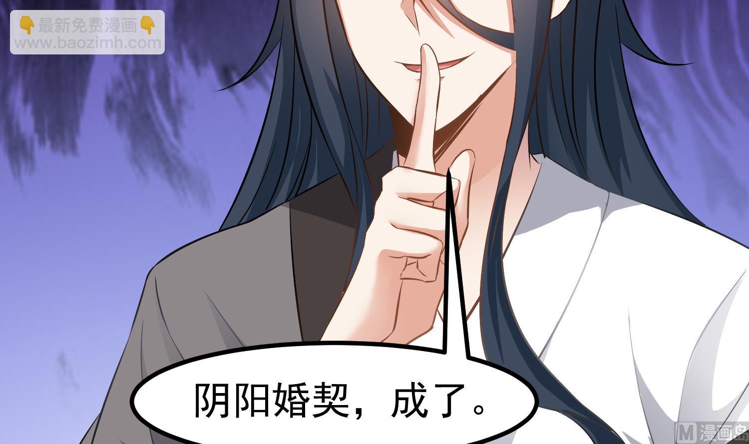 第123话 张灵之死32